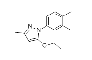 艾曲泊帕乙醇胺杂质17