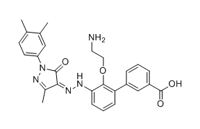 艾曲泊帕乙醇胺杂质27；单体