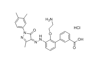 艾曲泊帕乙醇胺杂质27；盐酸盐
